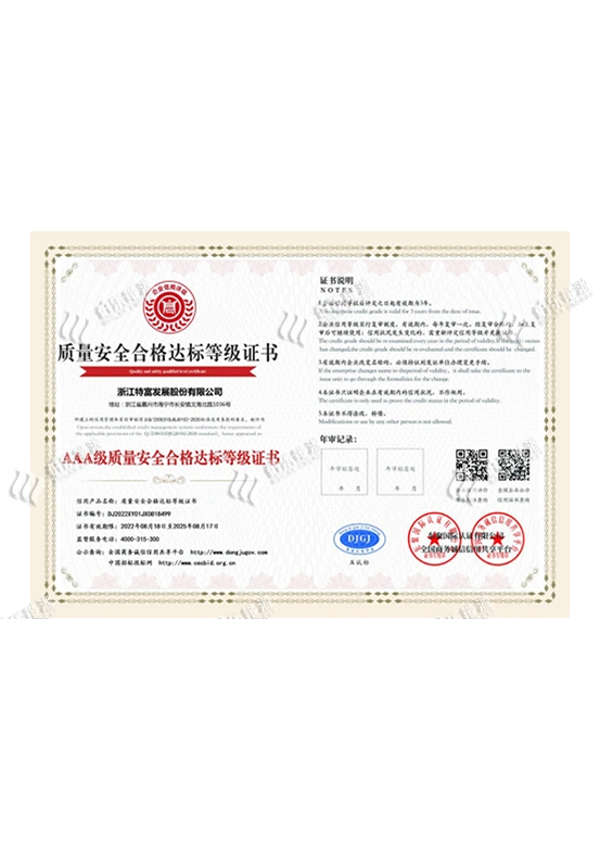 18-webp